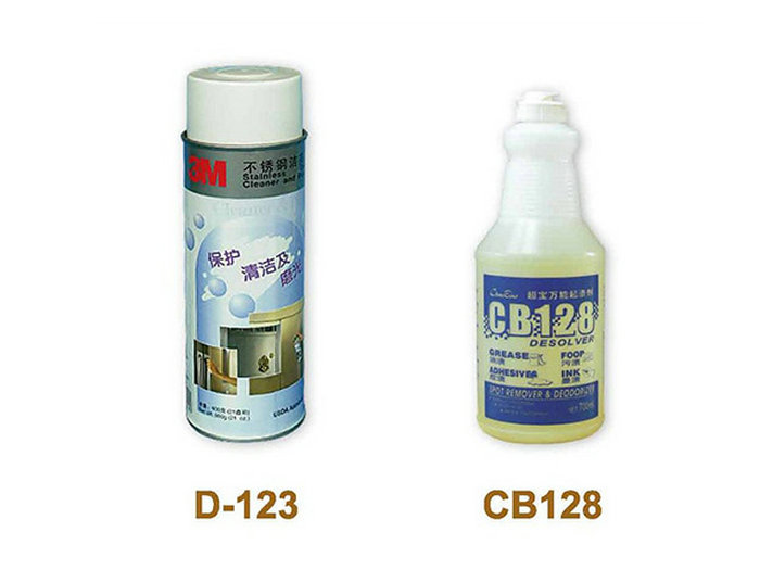 3M不鏽鋼潔亮劑  CB128萬能起漬（zì）劑