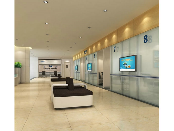 建設銀（yín）行