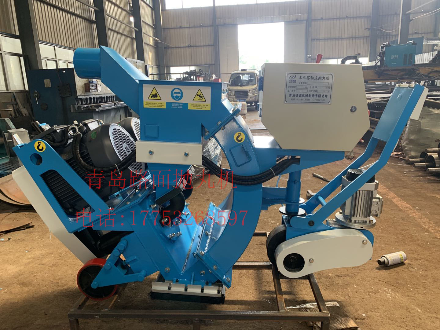 微信(xìn)图片_20201009102647.jpg 微信图片_20201009102647.jpg