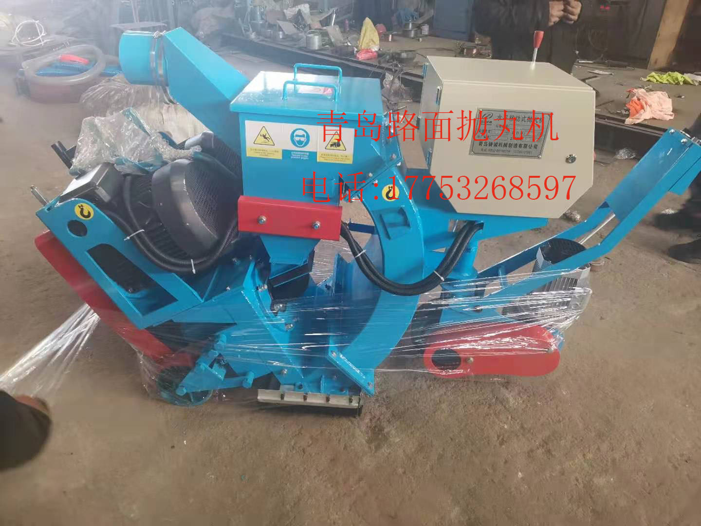 微信圖片（piàn）_20210305093646.jpg
