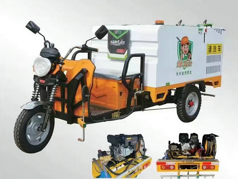 700鐵鍍鋅一體高壓清洗車（chē）