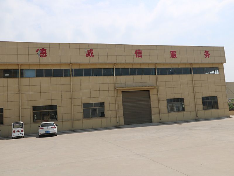 廠容廠貌（mào）